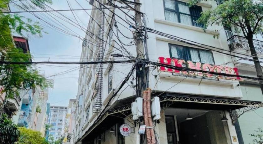 Hk Hotel - 42 Ngo 100 Trung Kinh Hà Nội Ngoại thất bức ảnh